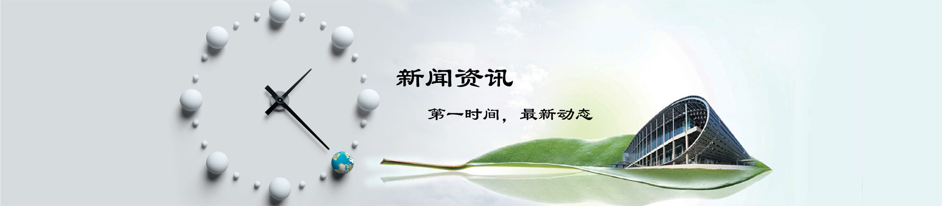 �й���304����(�������޹�˾)-�ٷ���վ