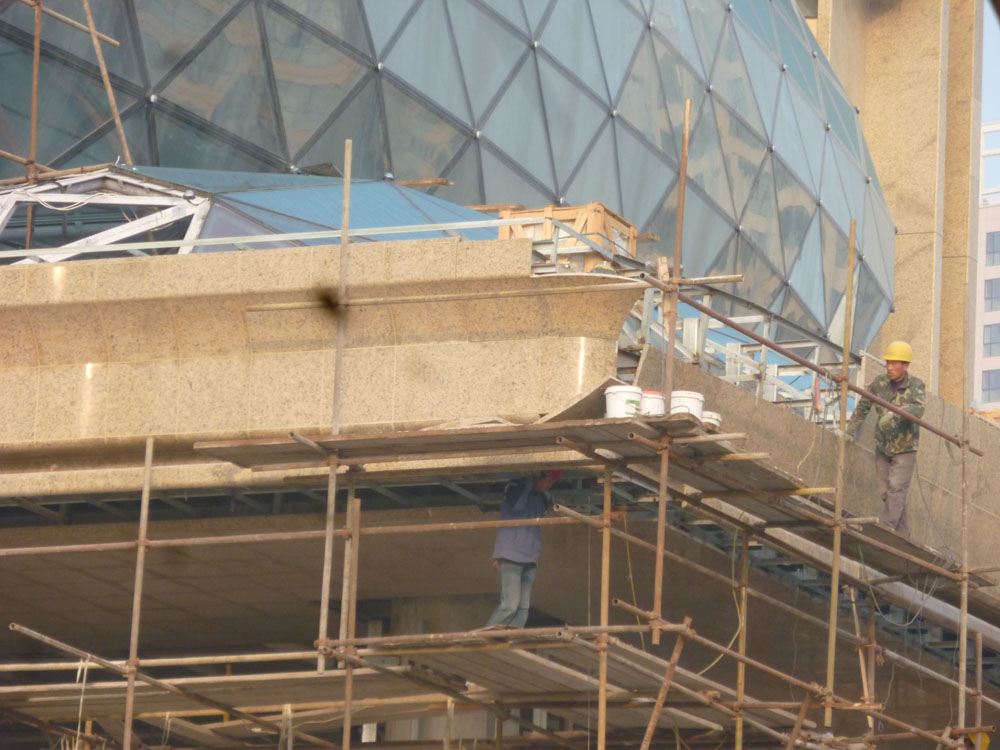 �й���304����(�������޹�˾)-�ٷ���վ