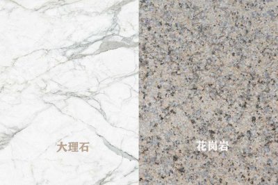 What is the difference between marble and granite?