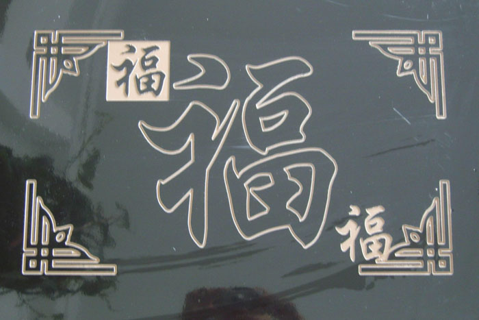 ��Ȼʯ����ɰ�ӹ����ù���