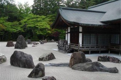 What are the common stones in garden landscaping?